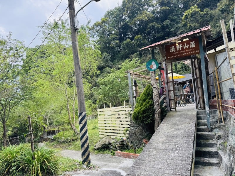 花縣府輔導原鄉民宿合法化 帶動太魯閣觀光轉型新契機